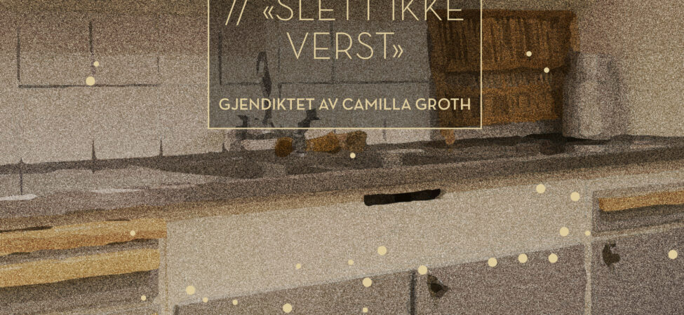 Omslag til Last ned bilde Hei så lenge, ha det bra! / «Slett ikke verst»